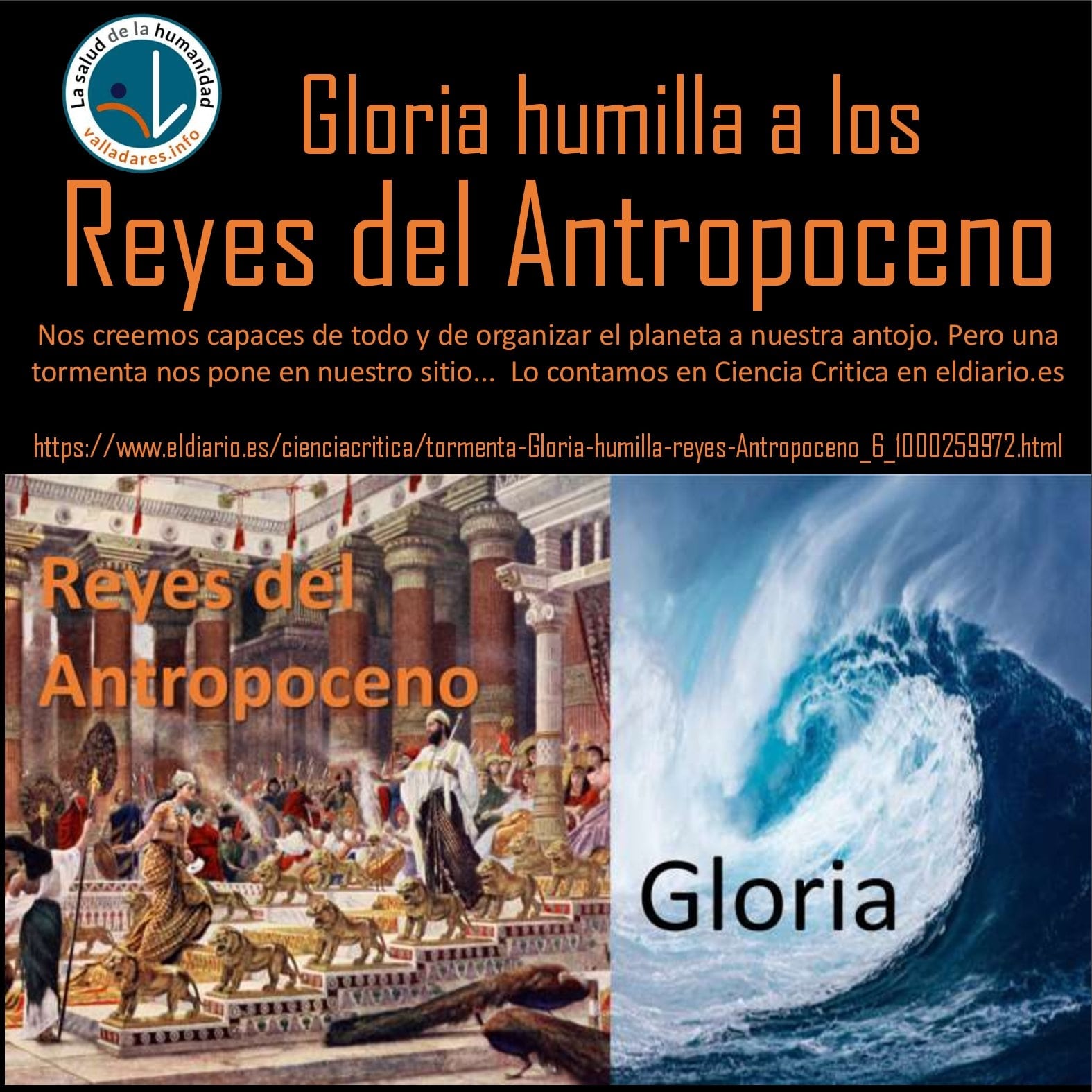 Gloria humilla a los Reyes del Antropoceno